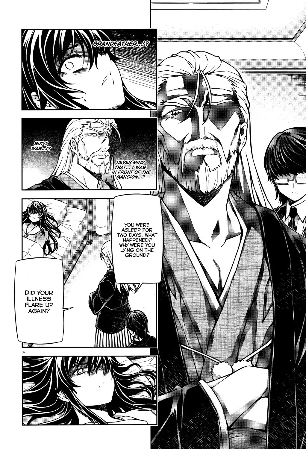 ReBirth The Lunatic Taker Chapter 22 38